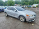 Acura ILX 2013 з аукціону Copart