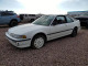 Acura INTEGRA 1997 з аукціону Copart