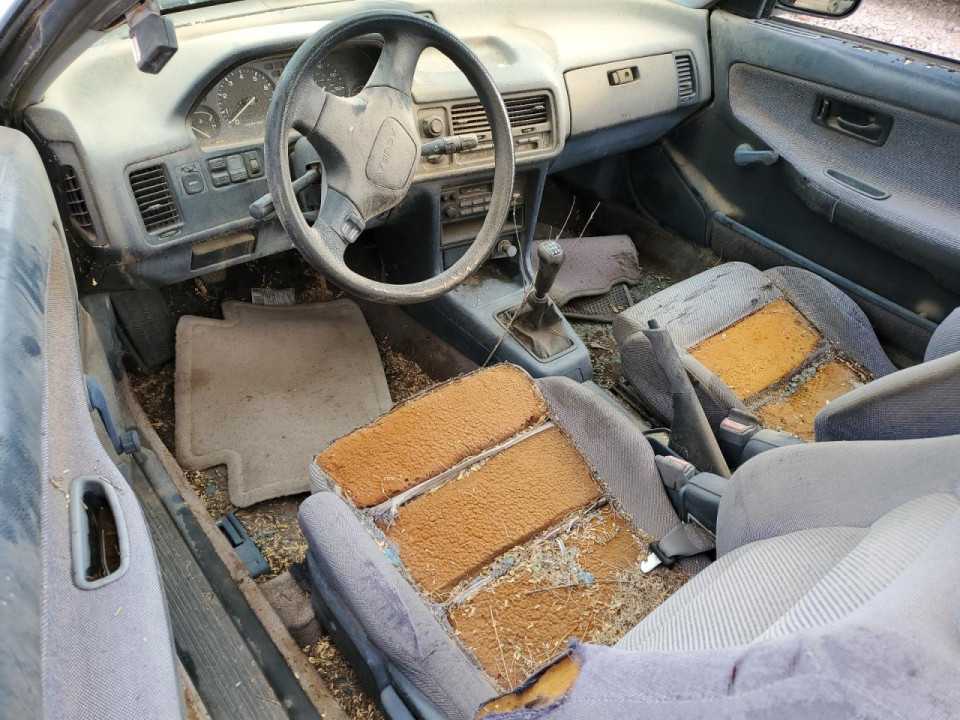 Acura INTEGRA 1997 з аукціону Copart
