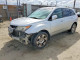 Acura MDX 2007 — Copart