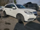 Acura MDX 2016 з аукціону Copart
