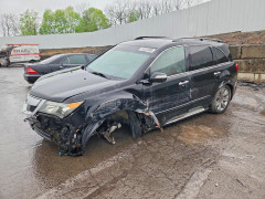 Acura MDX 2011 — Copart