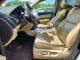 Acura MDX 2016 — Copart