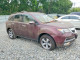 Acura MDX 2012 — Copart