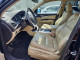 Acura MDX 2015 — Copart