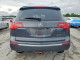 Acura MDX 2013 — Copart