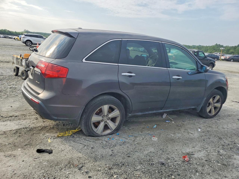 Acura MDX 2012 — Copart