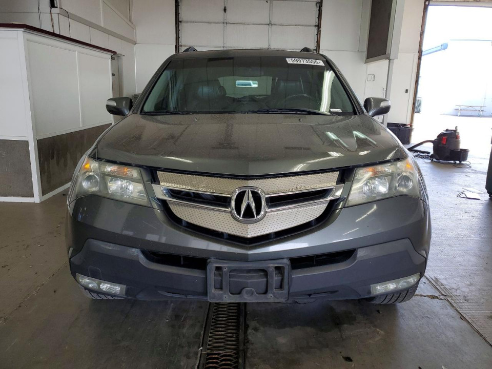 Acura MDX 2007 з аукціону Copart