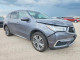 Acura MDX 2020 з аукціону Copart