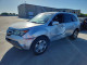 Acura MDX 2008 з аукціону Copart