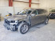 Acura MDX 2023 з аукціону Copart