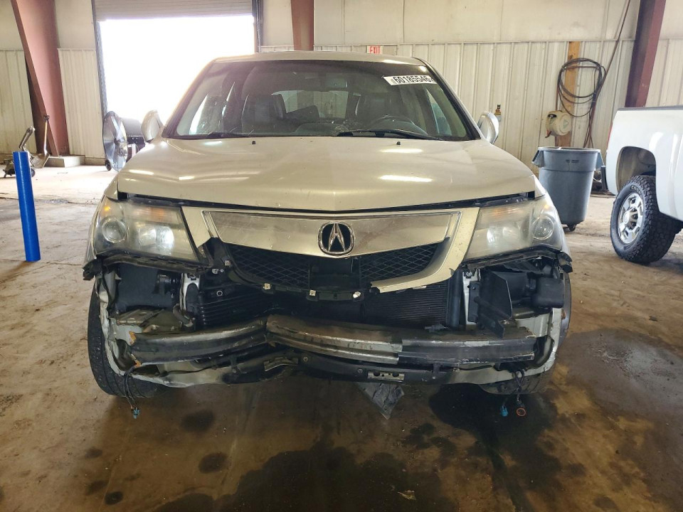 Acura MDX 2013 з аукціону Copart