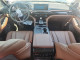 Acura MDX 2026 з аукціону Copart