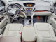 Acura MDX 2016 з аукціону Copart