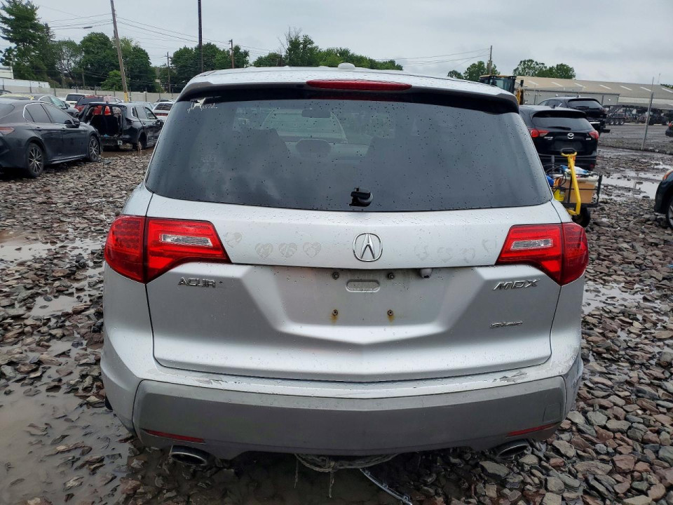 Acura MDX 2007 з аукціону Copart