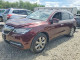 Acura MDX 2015 з аукціону Copart