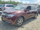 Acura MDX 2015 з аукціону Copart