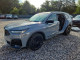 Acura MDX 2026 з аукціону Copart