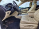 Acura MDX 2014 з аукціону Copart