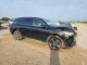 Acura MDX 2019 з аукціону Copart