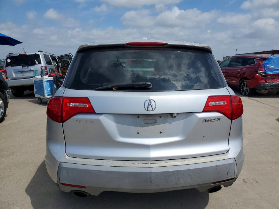 Acura MDX 2007 — Copart