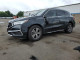 Acura MDX 2019 з аукціону Copart