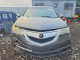 Acura MDX 2012 — Copart