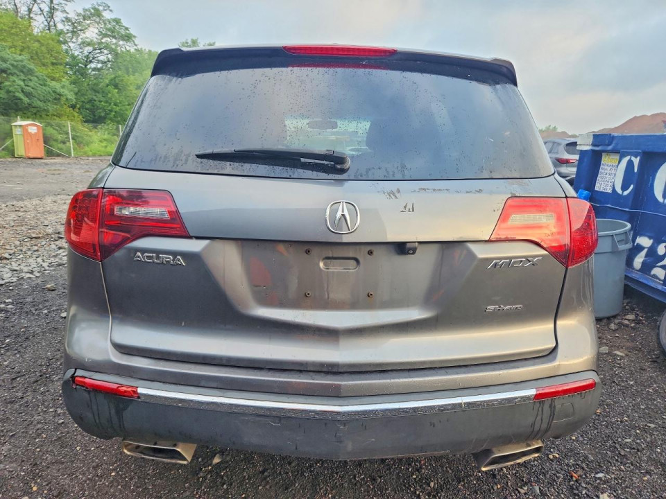 Acura MDX 2012 — Copart