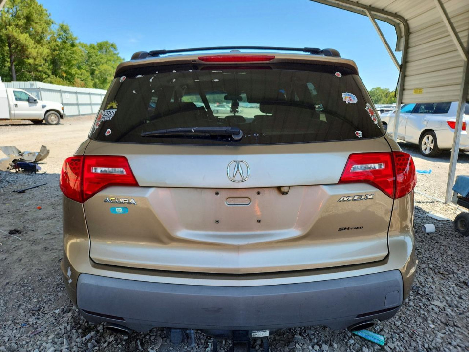 Acura MDX 2007 — Copart