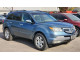 Acura MDX 2007 з аукціону Copart