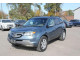 Acura MDX 2007 з аукціону Copart