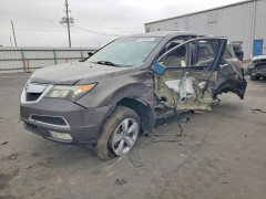 Acura MDX 2012 — Copart