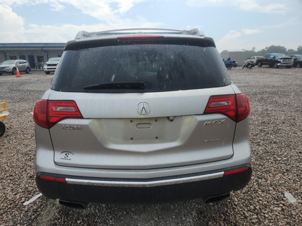 Acura MDX 2010 — Copart