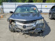 Acura MDX 2007 — Copart