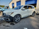 Acura MDX 2017 — Copart