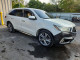Acura MDX 2017 — Copart