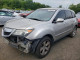 Acura MDX 2012 — Copart