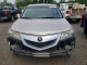 Acura MDX 2012 — Copart