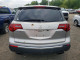 Acura MDX 2012 — Copart