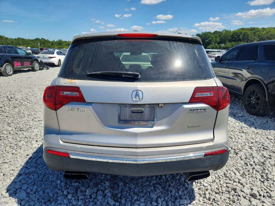 Acura MDX 2012 — Copart