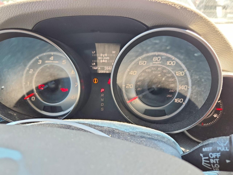 Acura MDX 2012 — Copart