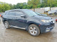 Acura MDX 2012 — Copart