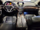 Acura MDX 2012 — Copart