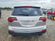 Acura MDX 2013 — Copart