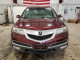 Acura MDX 2012 з аукціону Copart