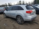 Acura MDX 2009 з аукціону Copart