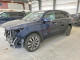 Acura MDX 2016 з аукціону Copart