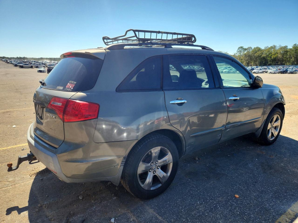 Acura MDX 2007 з аукціону Copart
