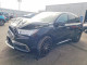 Acura MDX 2020 з аукціону Copart