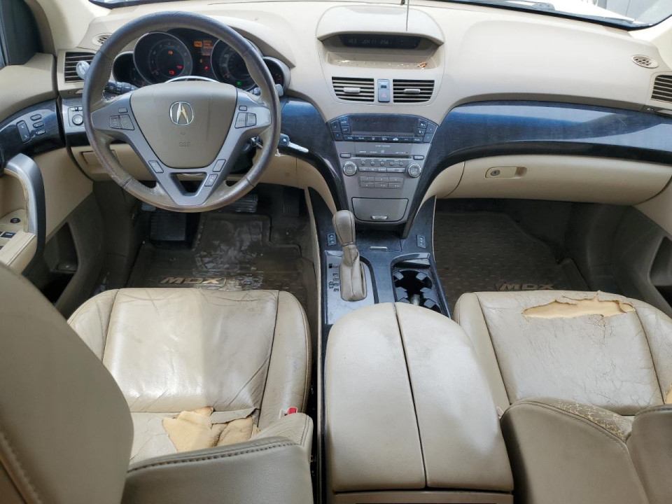 Acura MDX 2007 з аукціону Copart
